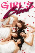 Girl's Blood