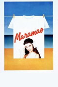 Maramao