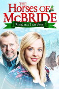 The Horses of McBride