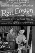 Red Ensign