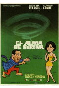 El alma se serena