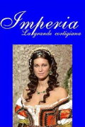 Imperia, la grande cortigiana