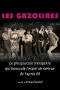 Les Gazolines