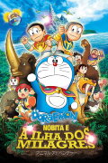 Doraemon: Nobita and the Island of Miracles – Animal Adventure