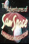 The Adventures of Sam Space