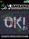 Animelo Summer Live 2018 