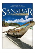 Sansibar 3D
