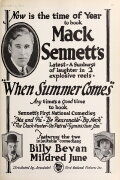 When Summer Comes