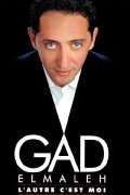 Gad Elmaleh - L’autre c’est moi