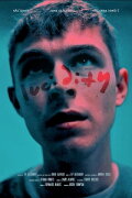 Lucidity