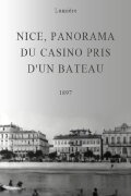 Panorama du casino pris d'un bateau