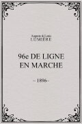 96ème de ligne en marche