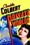 Private Worlds