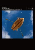 Pink Floyd: The Later Years, Vol 6 - Documentaries & Unreleased Material