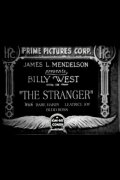 The Stranger