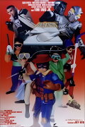 Batang Z