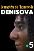 Le mystère de l'homme de Denisova