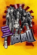 Rock Bro