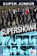 Super Junior World Tour - Super Show 4