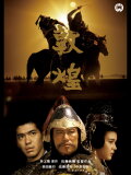 The Silk Road