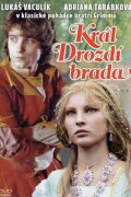 Král Drozdí brada