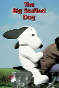 The Big Stuffed Dog