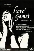 Love Games