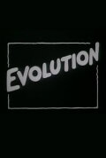 Evolution