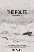The Route