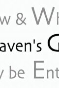 Heaven's Gate