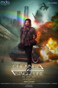 Chennai 2 Singapore