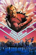 Forced Vengeance