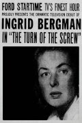 The Turn of the Screw
