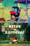 The Mole and the Carnival