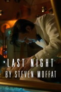 Doctor Who - Night and The Doctor: Last Night