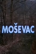 Mosevac