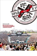 Ikimonomatsuri 2011 Donata Summer mo Tanoshimima SHOW!!! ~YOKOHAMA STADIUM~