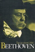 Beethoven - Days in a Life
