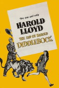 The Sin of Harold Diddlebock