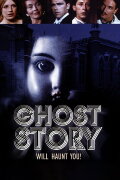 Ghost Story