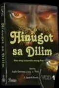 Hinugot sa Dilim