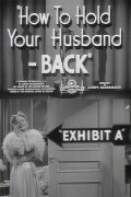 How to Hold Your Husband - BACK