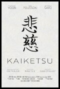 Kaiketsu