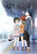 Kinmoza! Pretty Days
