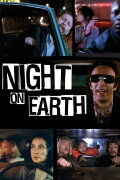 Night on Earth