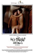 Le lit froissé