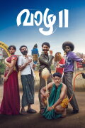 Vaazha II