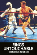 Rings Untouchable