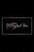 Of Pigs and Men
