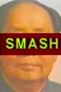 Smash: Reflecting Sex